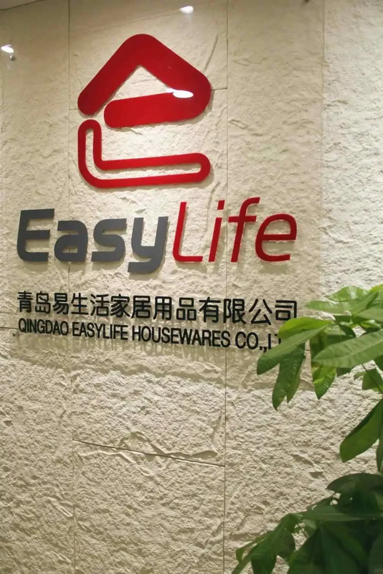 Housewares manufacturer