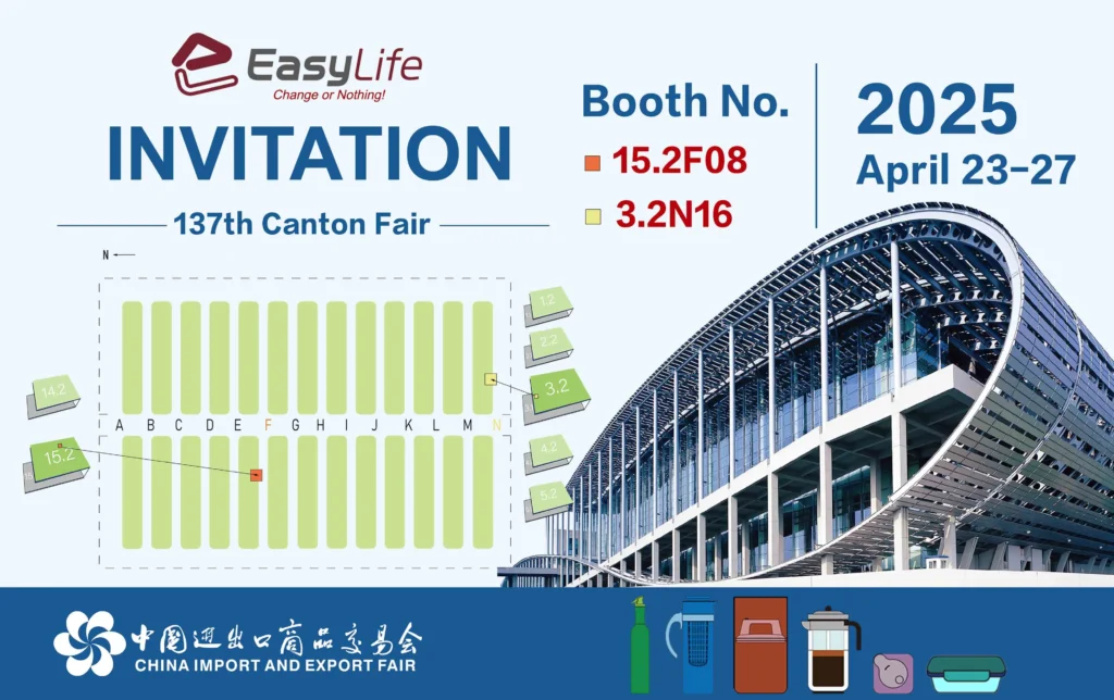 canton fair invitation
