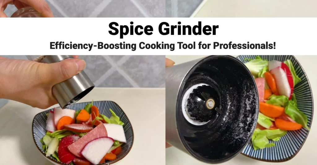 spice grinder