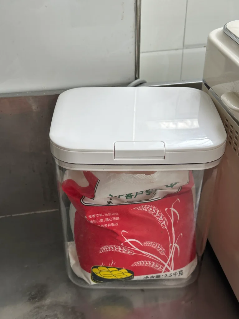 rice container