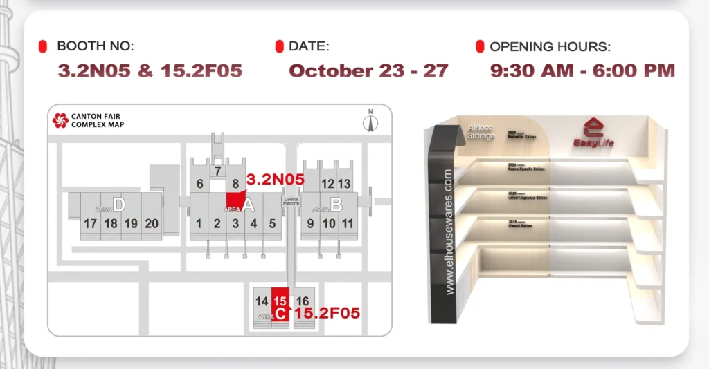 2026 canton fair